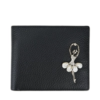 Черный горизонтальный