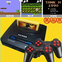 Trò chơi truyền hình điều khiển trò chơi nhà bắt nạt nhân đôi FC Nintendo 8 máy màu đỏ và trắng hoài cổ Nintendo - Kiểm soát trò chơi phụ kiện bắn pubg