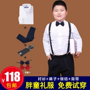 Trẻ em tăng phân bón phiên bản của trang phục cậu bé máy chủ trường hiệu suất quần áo chất béo kho báu áo sơ mi trắng quần đen phù hợp với