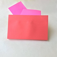 Большой красный