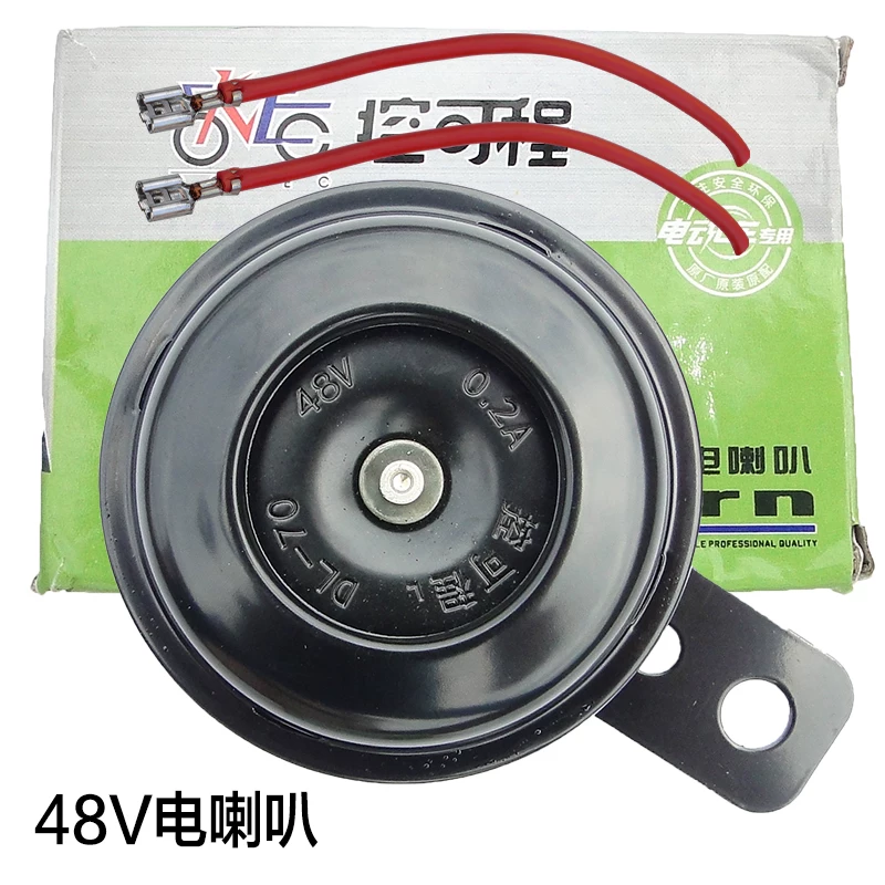 Copper electric car, 12v, 48v, 60v