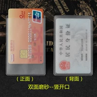 50 (двойное отверстие для скраба-вертикальной)