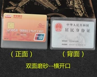 50 (двустороннее скраб-горизонтальное отверстие)