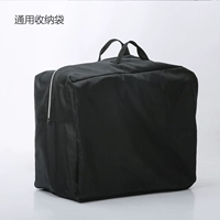 Покупать мешки отдельно