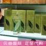 Hồng Kông mua hàng chính hãng Elizabeth Arden trà xanh nữ Eau de Toilette kéo dài 30 50 100ml charme trust