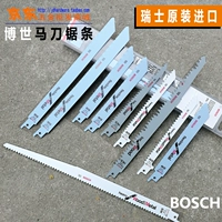 Bosch Bosch Horse Neors Paeling Strip в направлении комплексной пилы S922EF S922BF S1122BF S1122EF