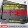 Товары от 探奥者机车用品