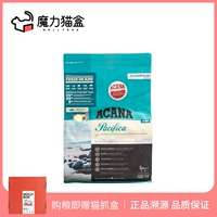 Magic Cat Box Canada Acana Love Kenner Deep Sea Fish Hạt tự nhiên miễn phí Toàn bộ thức ăn cho mèo - Cat Staples thức ăn cho mèo me-o có tốt không