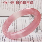 Giải phóng mặt bằng Xử lý tự nhiên Madagascar Pink Crystal Bracelet Pink Crystal Bracelet Horse Powder Bracelet Peach Blossom Bracelet Nữ