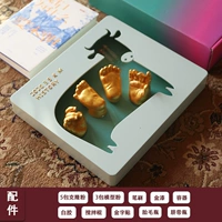 Зеленая модель рук, комплект, 0-6 мес.