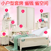 Nội thất phòng ngủ thiết lập kết hợp căn hộ nhỏ Hàn Quốc giường cửa trượt tủ quần áo bàn trang điểm gỗ rắn toàn bộ đồ nội thất nhà