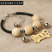 Светло -серого черного насекомых репеллент+костный золото