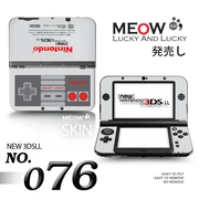 Nhãn dán máy đau 3DSLL MỚI Phim màu dán 3DSLL cũ Mới và cũ nhỏ ba máy NEW3DS giới hạn 076 - DS / 3DS kết hợp