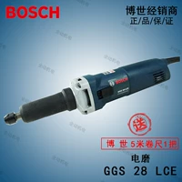 Электрическая машина Bosch Bosch Electric Tool GGS 28LCE Direct Machine 650W Сделано в Германии