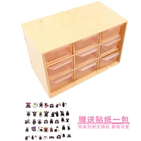 Желто-9 Miyagi ящик для хранения