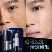 Bộ trang điểm Zunlan Men Face BB Cream Makeup Set đầy đủ của người mới bắt đầu kết hợp kem nền dạng kem che khuyết điểm