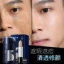 Bộ trang điểm Zunlan Men Face BB Cream Makeup Set đầy đủ của người mới bắt đầu kết hợp kem nền dạng kem che khuyết điểm mỹ phẩm cho nami