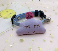 Облако (фиолетовый)