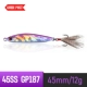 45SS GP-187-12g