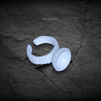Белое маленькое кольцо