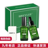Bremelee to Blackhead Nasal Membrane Liquid+Sharing Pore Essence Mask Mask Pore Refini