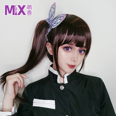 taobao agent Mengxiang family ghost blade, chestnut flowers, fragrant, natural black brown split pony tail butterfly cosplay wig