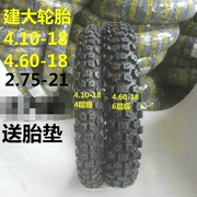 Xe đạp địa hình đường cao tốc sử dụng 2,75 275-21 lốp trong và ngoài 410 460 4.10 4.60-18 - Lốp xe máy