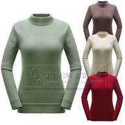 K2 Hàn Quốc mua 18 mùa thu nữ màu đứng cổ áo ấm hoang dã đơn giản áo len dài tay áo len KWU18242 - Áo len thể thao / dòng may