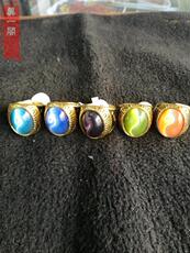 Украшения на руку Бутик антикварной приобретении