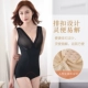 Bốn mùa áo thun mỏng bằng nhựa Xiêm hông hình bụng bụng cơ thể eo liền mạch giảm béo corset đồ lót gợi cảm - Một mảnh