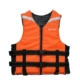 Orange 6586-2xl Code 140-200 Catties для использования