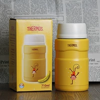 SK-3020-IL Yellow Monkey Year