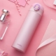 VM New Pale Purple-480ML