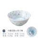 A13 Cartoon Flower Cat 6 -Inch Moade