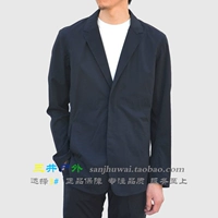 Добавить Arcteryx Veilance Blazer LT Top Bird Short Business Cust Men's 18775