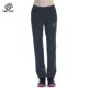 PS7054 Deep Grey-Women's Long Fund
