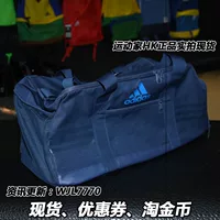 Adidas, спортивная сумка через плечо для тренировок, сумка на одно плечо для путешествий, Гонконг