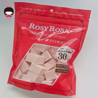 Puff Rhombus (30 штук/сумка)