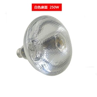 Белый цоколь, 250W