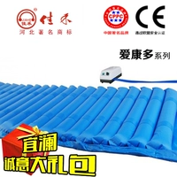 Jiahe aikang duoqi cushion materies anti -sneaky avild mattres