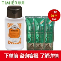 Tingmei bb cream hoàn hảo dưỡng ẩm nude trang điểm che khuyết điểm mẫu 30 nhân dân tệ 20 túi nhỏ kem nền collagen bb