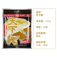 World Carp 250g