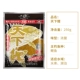 World Carp 250g