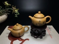 Yixing cát tím ấm trà [Han Wei nồi] vàng đích thực phần quặng bùn nồi cát màu tím đầy đủ handmade nửa tay ấm trà đất sét