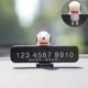 Snoopy Night Light Black