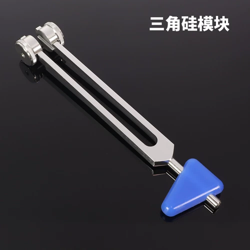 Треугольная силиконовая форма, треугольный силиконовый медицинский вспомогательный модуль с аксессуарами