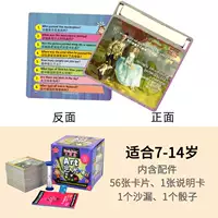 【Fang Box】 Art Training 7-14 лет