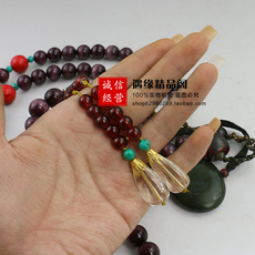 Украшения на шею 做旧 仿清代紫猫眼石朝珠 珠径13mm