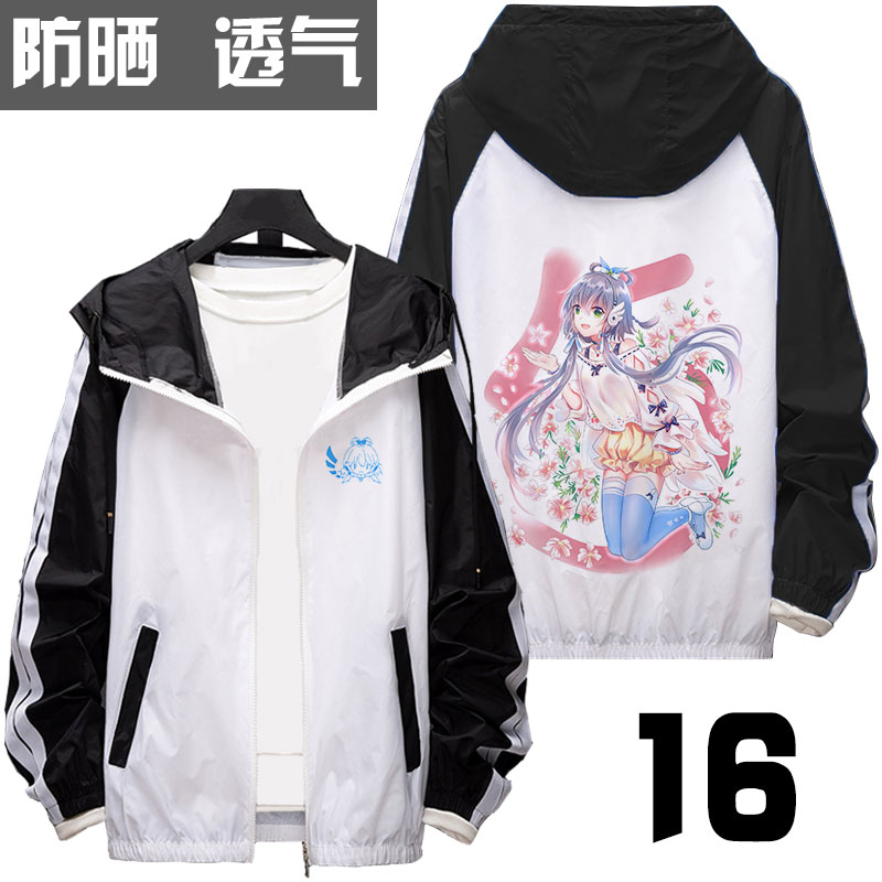 5-16Luotianyi Sunscreen clothing loose coat miku Cong Niang Ge Ji Hoodie men and women Student handsome Flower marriage quadratic element Stardust clothes