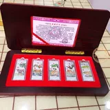 2021 NIU NIU NIAN NEWS MEMORIAL SILID STEP STEP 50 G.
